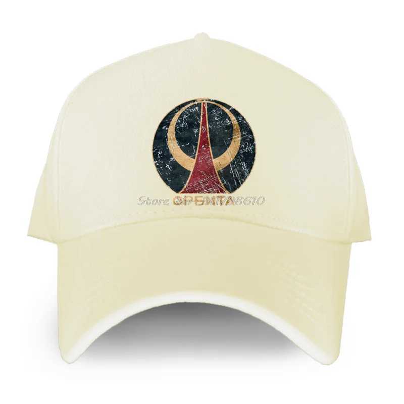 Russian CCCP Baseball C Space Program Soviet Astronaut 1961 Baseball C W250113