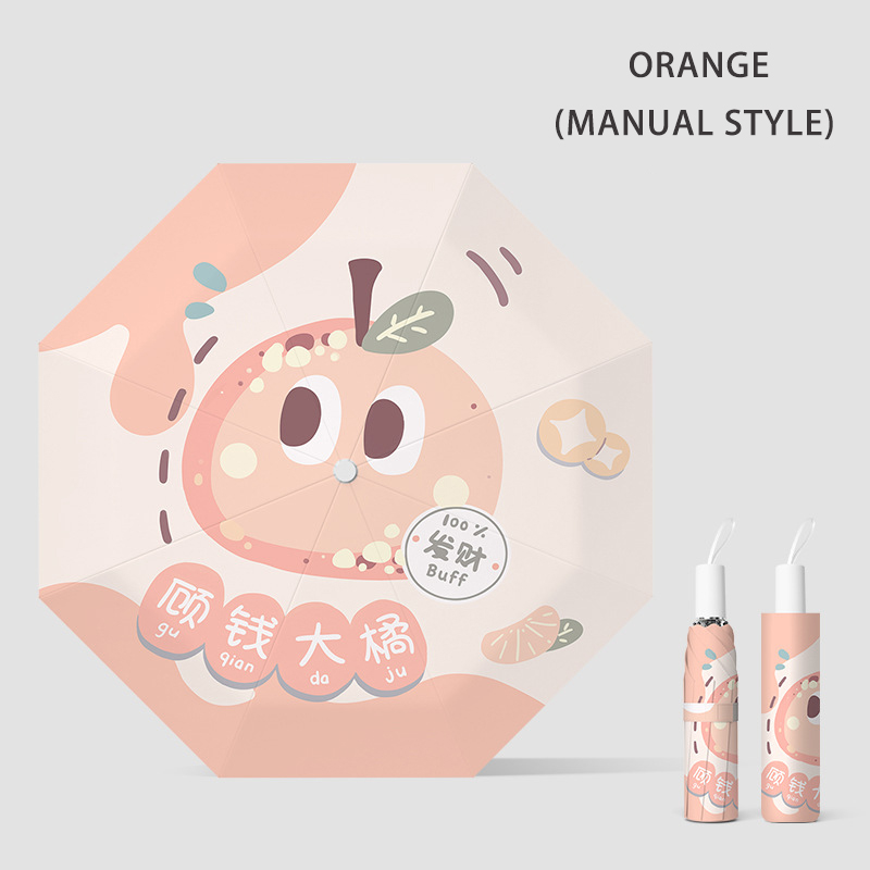 Lightweight Manual Black Vinyl Sunshade Umbrella Featuring Adorable Fruit Patterns - Durable Two-in-One Foldable Student Accessory