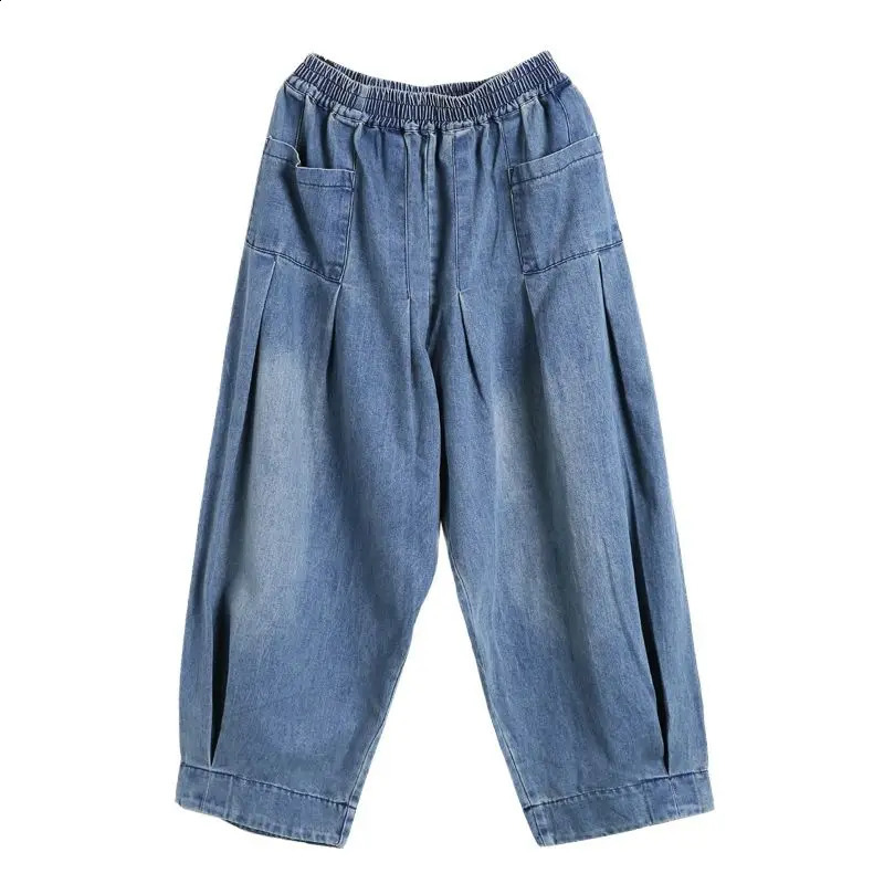 Baggy Oversize Jean Denim Casual Cross Pants Female Vintage Harem Trousers Bloomers 2024 Mom Wide Leg Jeans 250107Z