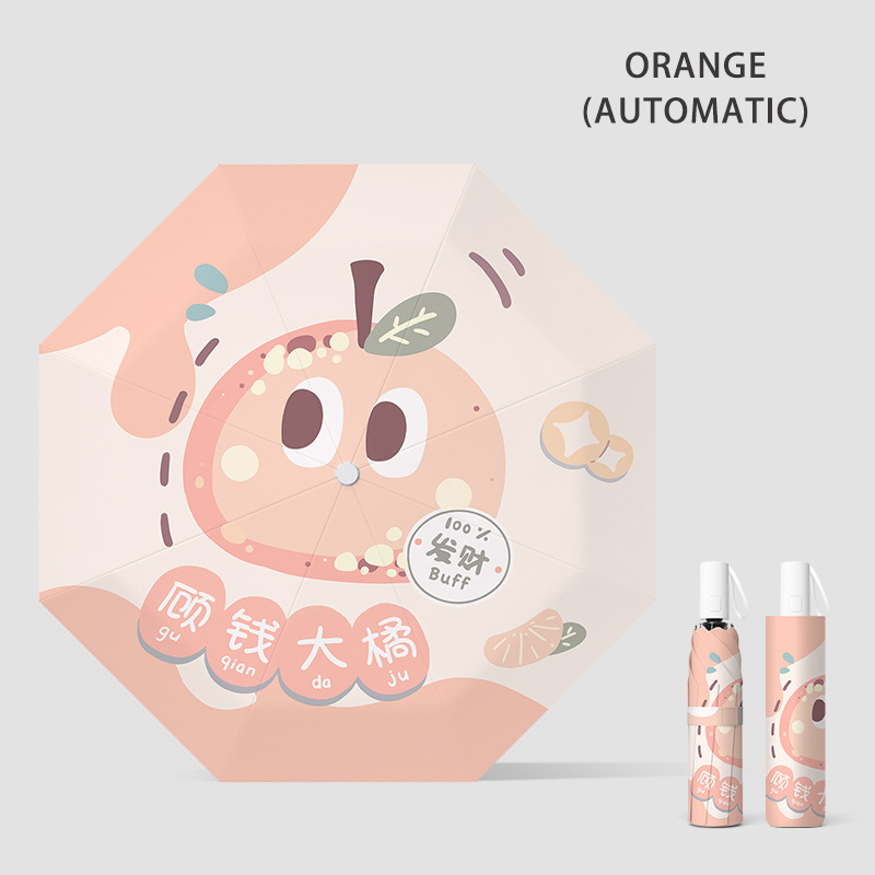 Adorable Fruit Pattern Compact Umbrella with Automated Opening Mechanism Dual Use Rain & Sun Shade