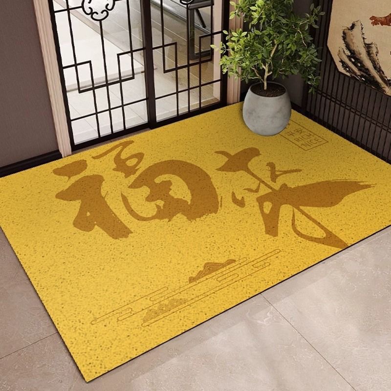 Entrance Door Wire Ring Floor Mat Golden Square Shape To Attract Wealth and Fortune Corridor Staircase Scraping Soil