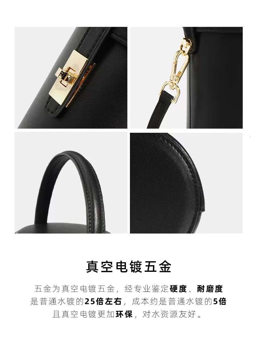 Women's Bag Round Leisure Bucket Leather Commuting Solid Color Design Fashionable One Shoulder Crossbody Handbag