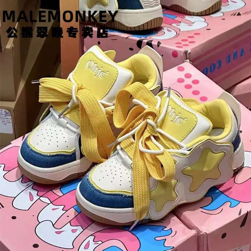 Women's Original Design Blue and Yellow X Bread 2023 Autumn Niche Casual Versatile Sneakers Shoes