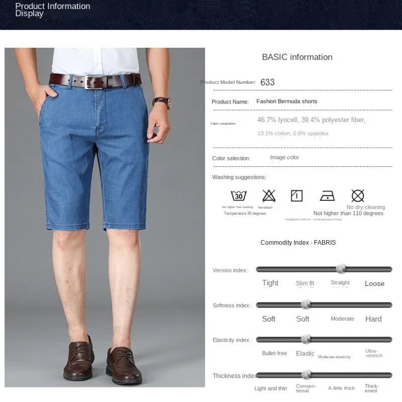 Summer Male Knee Length Pants Men Black Elasticity Denim Shorts Classic Business Casual Stretch Straight Jeans 250103