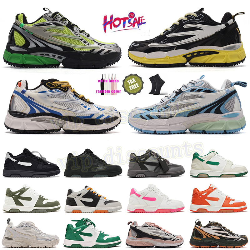 fashion tops low luxury white out of office sneakers designer shoes with tag women men be right back classic black pink purple loafers vintage plate-forme tarainers