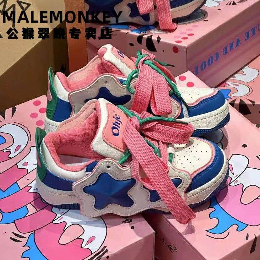 Women's Original Design Blue and Yellow X Bread 2023 Autumn Niche Casual Versatile Sneakers Shoes