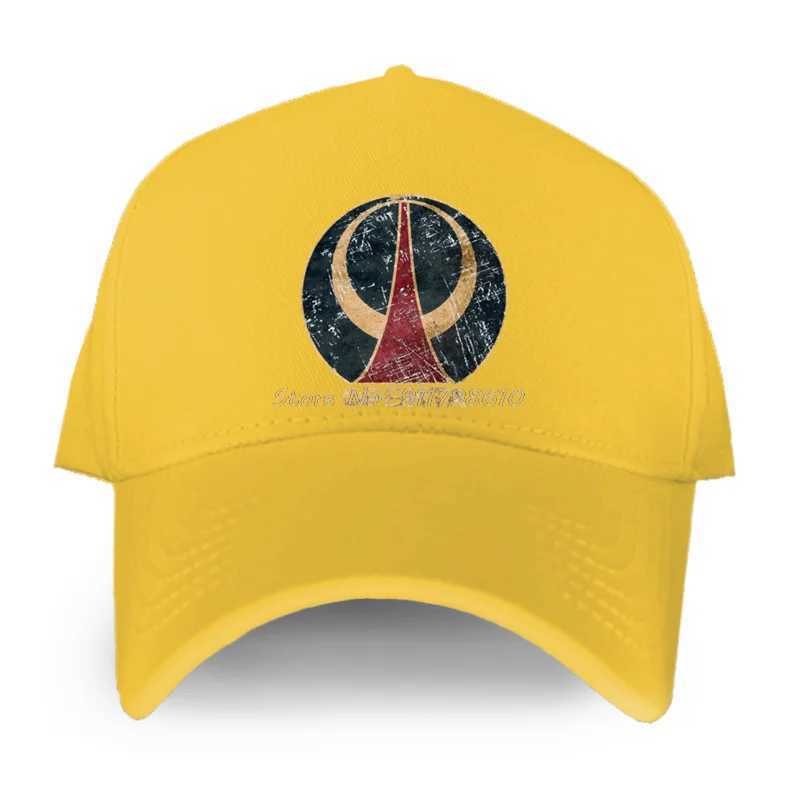 Russian CCCP Baseball C Space Program Soviet Astronaut 1961 Baseball C W250113