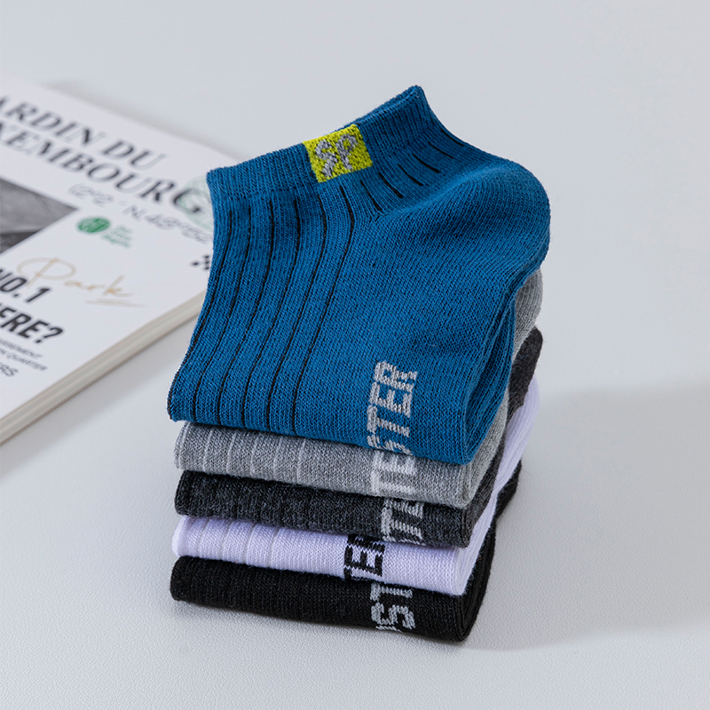5 Pairs Men Short Socks With Versatile Letters High-Quality Breathable Boat Socks Low Chest Shallow Mouth Socks Men Casual Socks