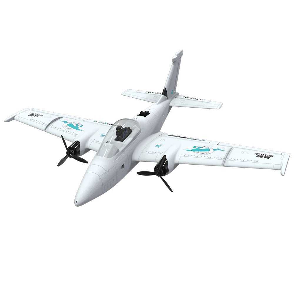 ATOMRC Beluge 1270mm Wingspan Fixed-wing Flying Wing Aircraft RC Plane EPP Dual Motor FPV Aircraft Model X250114
