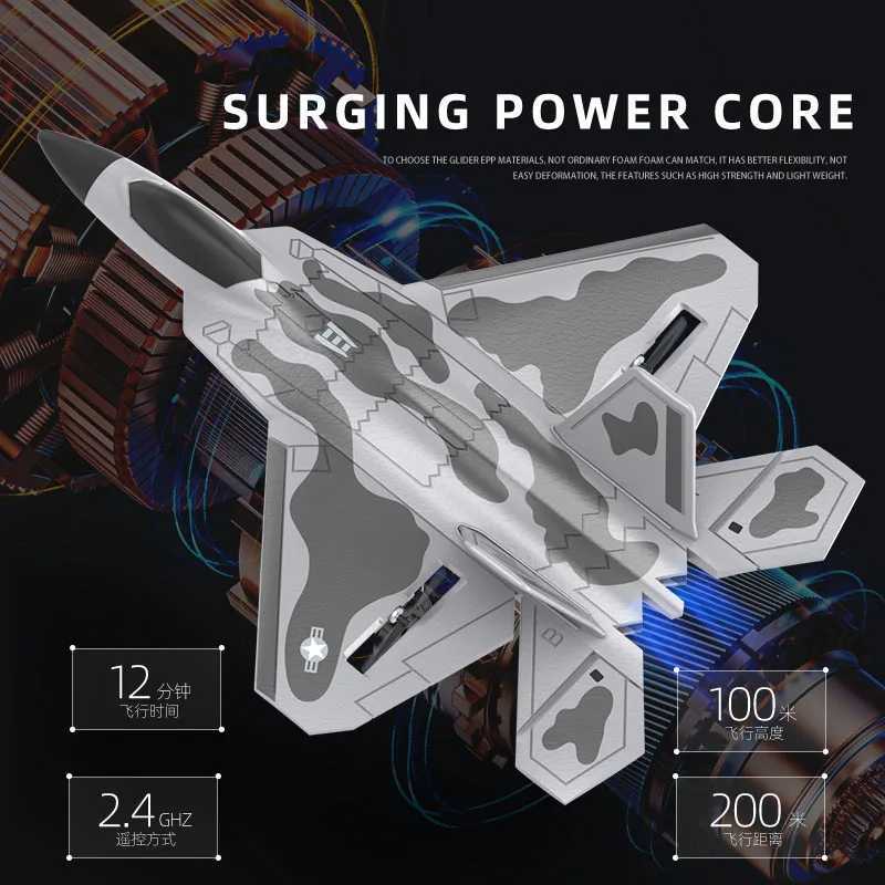 Bm22 rc f22 plane raptor 4ch Large Fighter Jet Fixed-wing Remote Control Foam Glider Electric Model Airplane Toys rc rtf X250114
