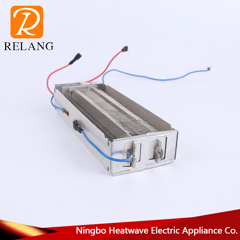 1800W Heater Heating Core Hot Air Square Heater Heater Accessories Heating Wire