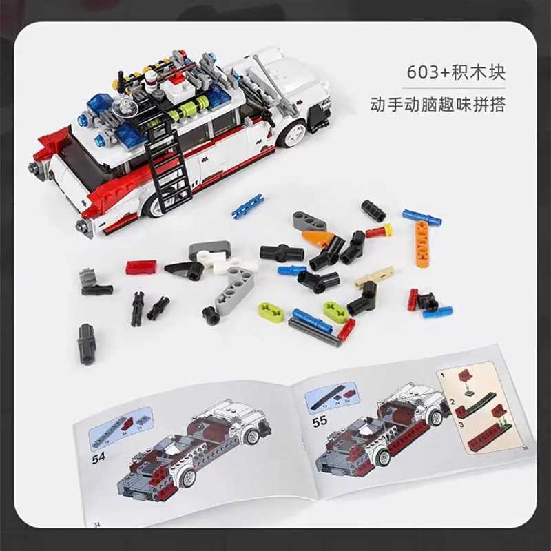 Compatible Ghostbusters Building Blocks Car Model Bricks for Kids Adults Toys Halloween Christmas Gifts W250115