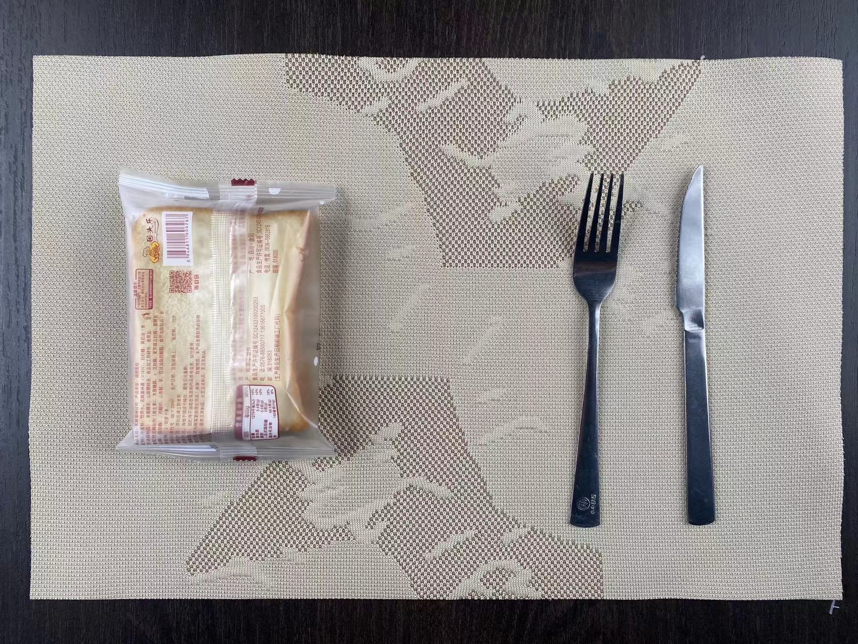 Heavyweight Handwoven Cotton Tablemat for Kitchens - Eco-Friendly and Durable