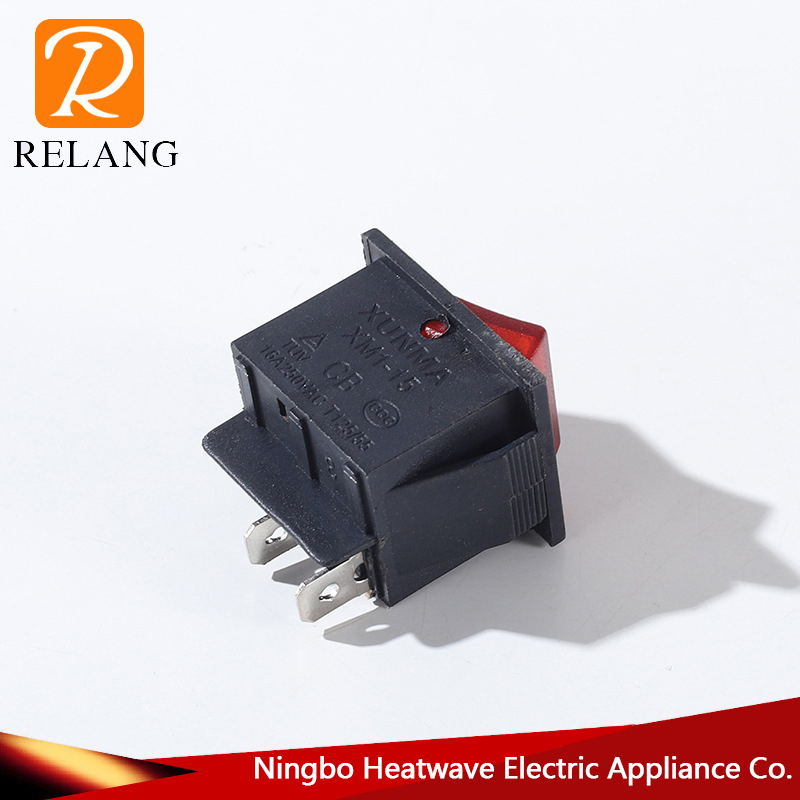 Boat Switch 2-Pin Power Activated Boat Switch 2-Position Single Keyed Rocker Switch