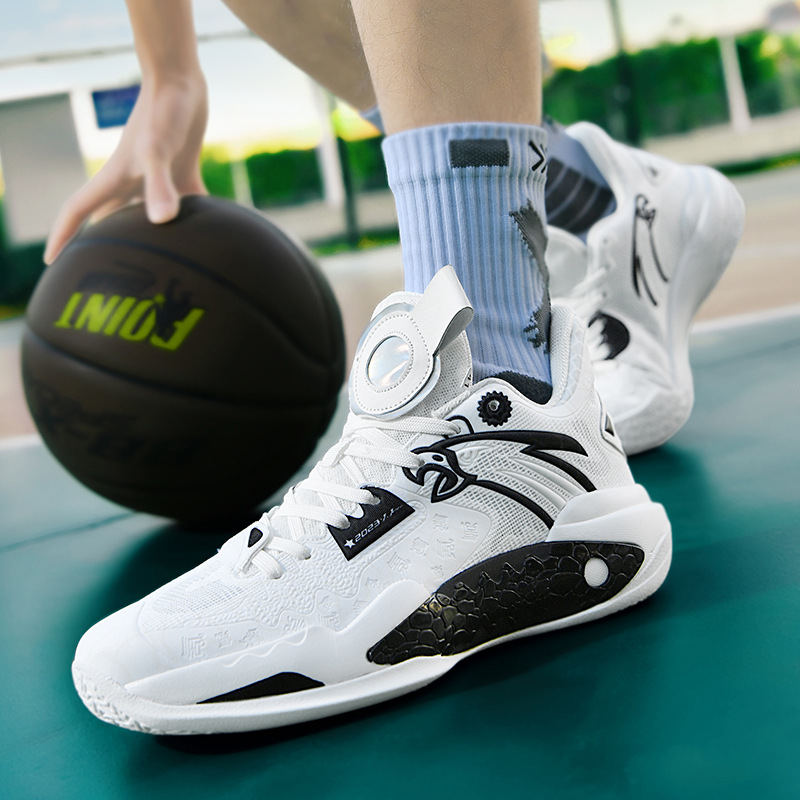 Men Women Sports Shoes Fashion Thick Sole Wear-resistant Basketball Shoes Design Sense Handsome Multi Color Free shipping