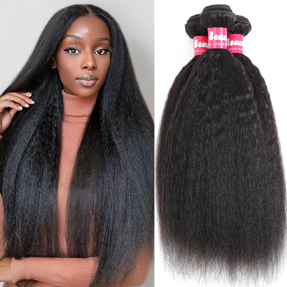 Brazilian Kinky Straight Virgin Hair 100% Brazilian Yaki Straight Human Hair Extensions Brazilian Coarse Yaki Straight Hair
