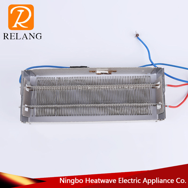 1800W Heater Heating Core Hot Air Square Heater Heater Accessories Heating Wire