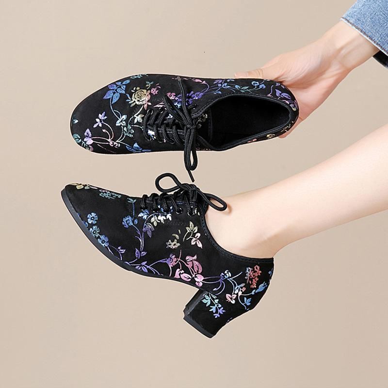 Dance For Women Ballroom Latin Modern Tango Dancing Shoes Jazz Short Boots Girls/Ladies Square