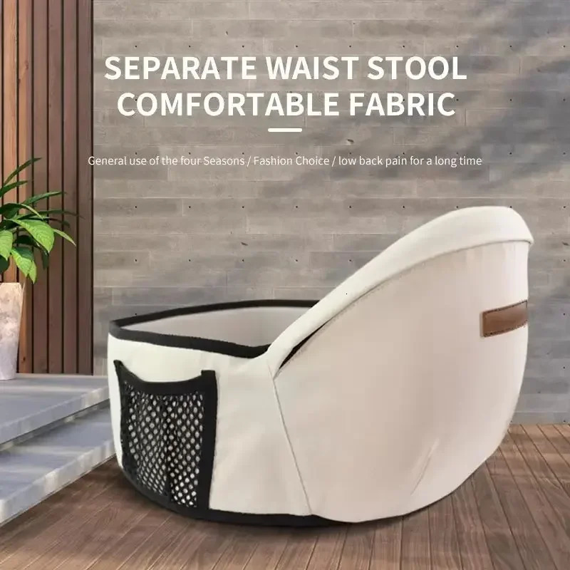 Ergonomic Child 3-36 Months Fanny Pack Adjustable Baby Waist Stool Breathable Baby Adjustable Baby Hip Seat 250113