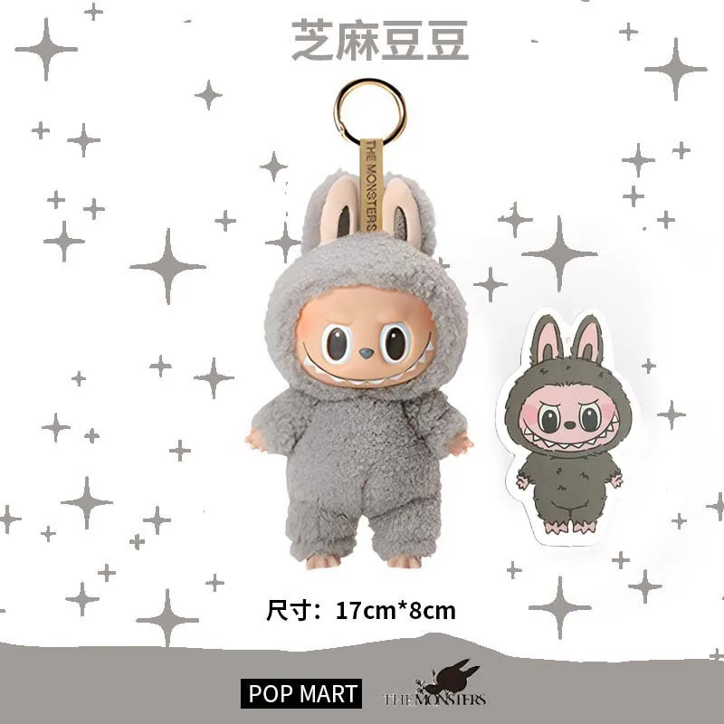 Keychains Lanyards Explosive Labubu P Keychain Pendant Drop Delivery Otbam