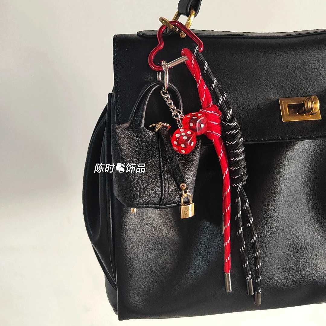 Keychains Lanyards Extremely complicated pendant vegetable basket bag headphone rodeo rope color matchingbag hanging H250115
