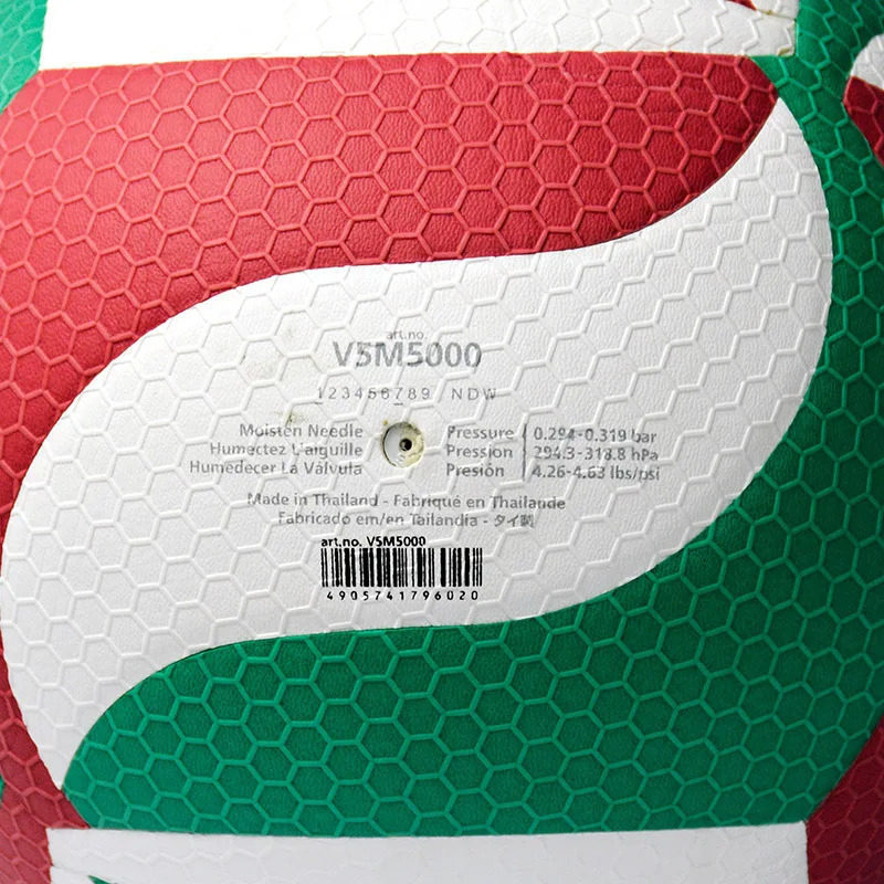 Original Molten V5M5000 Volleyball Standard Size 5 PU Ball for Students Adult and Teenager Competition Training Outdoor Indoor 250107