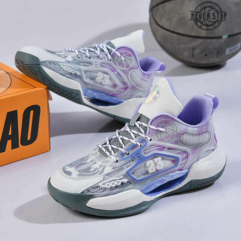 Men Women Sports Shoes Thick Sole Anti-slip Fashion Design Handsome Basketball Shoes Sneakers Triple Blue Purple Orange Free shipping
