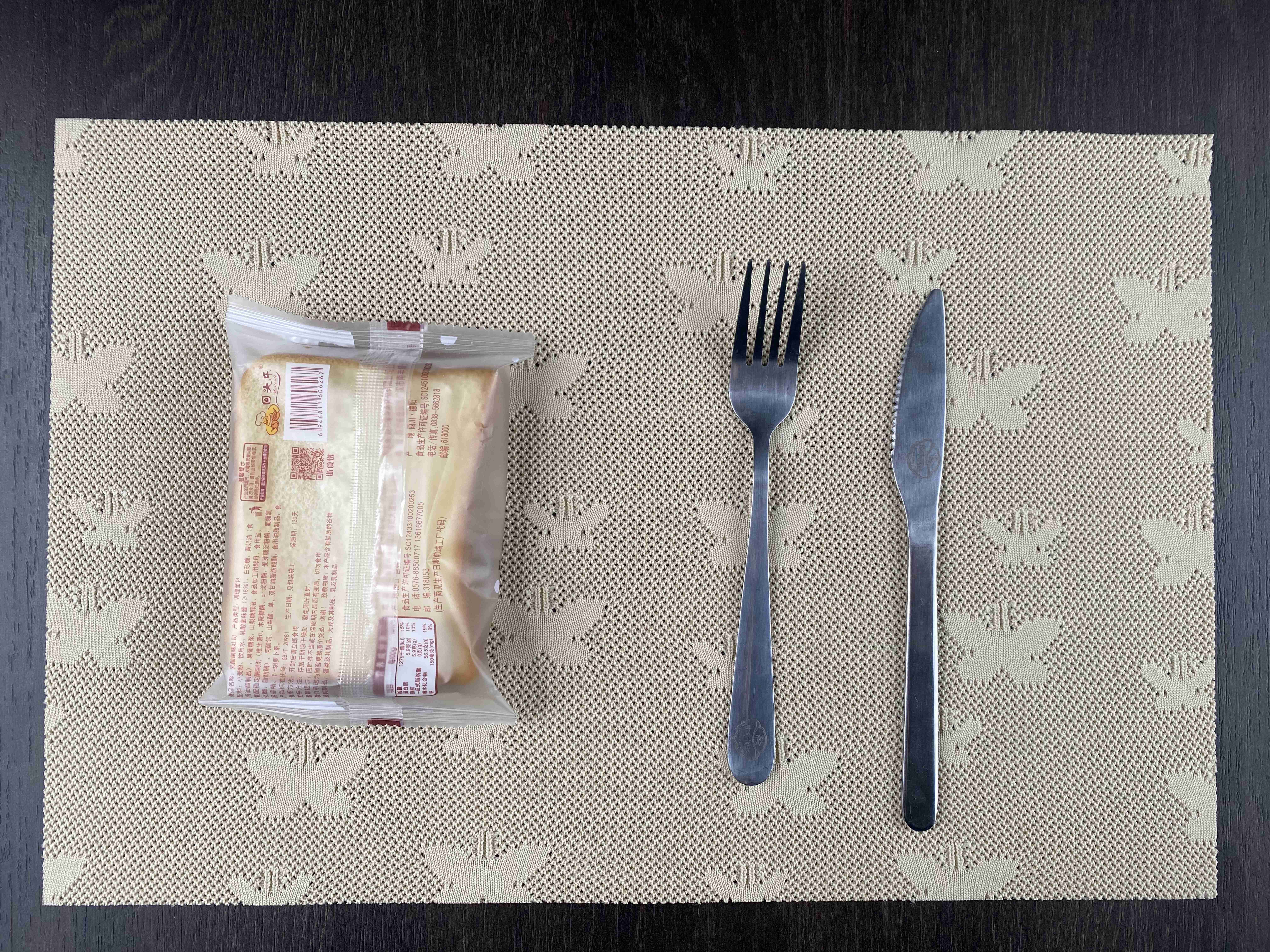 Heavyweight Handwoven Cotton Table Mat for Kitchens - Eco-Friendly and Long-Lasting