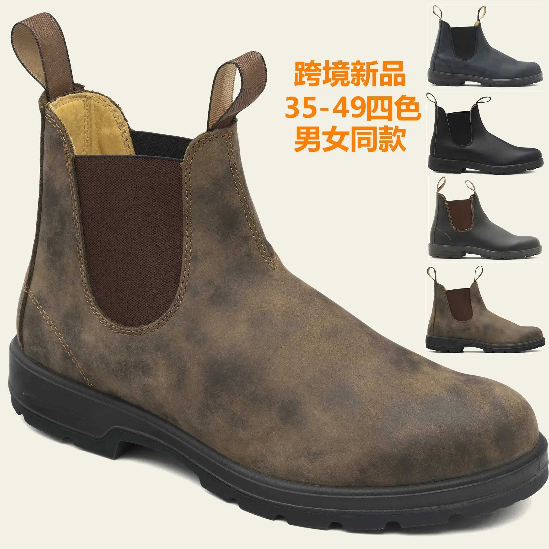 Leather Ankle Boots Men Chelsea Boot Casual Platform Shoes Man Spring Winter Slip Couples Booties Handmade Botines 024XJ250115