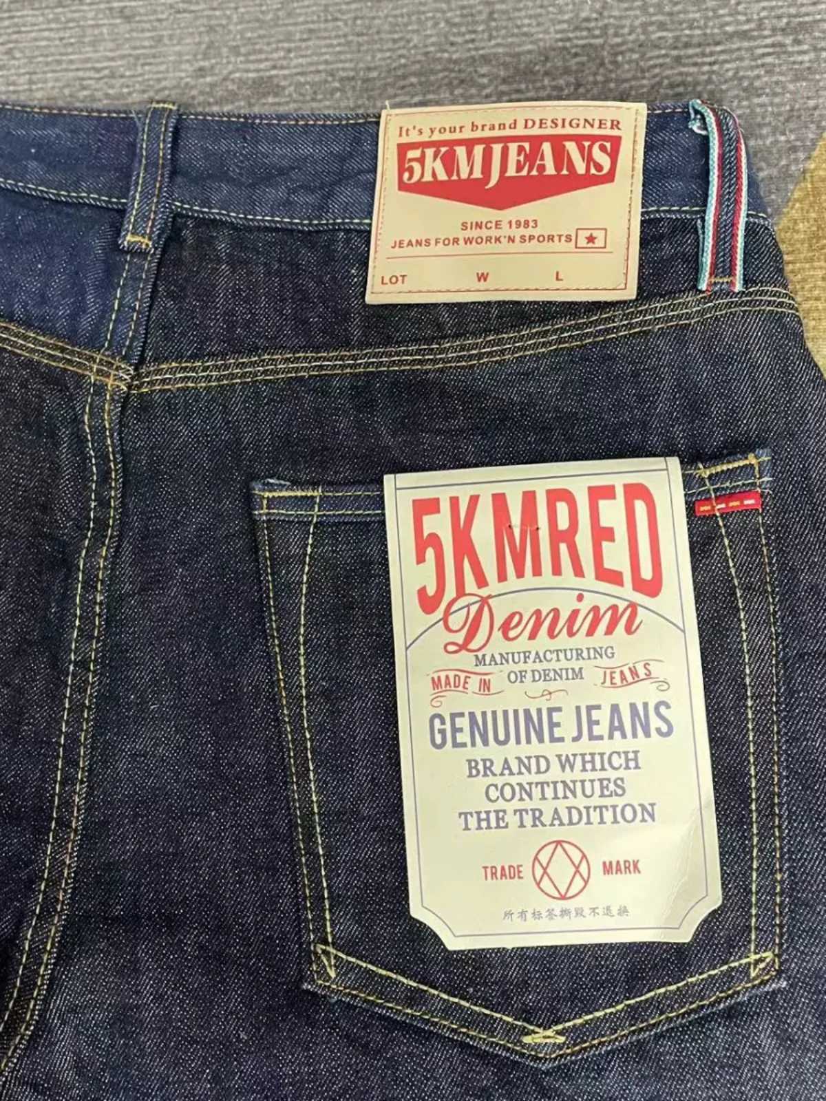 5oz 00% Cotton Red Selvedge Denim Jeans for Men Heavyweight Vintage Washed Casual Tapered Straight Trousers High Quality 502 W250115