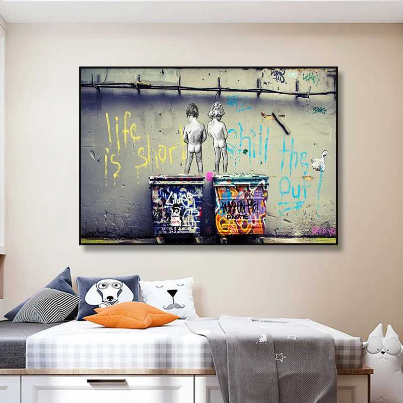 Paintings The Boy Behind The Curtains Graffiti Poster Banksy Street Art Funny Canvas Painting Print Wall Art for Home Bedroom Decor H250115
