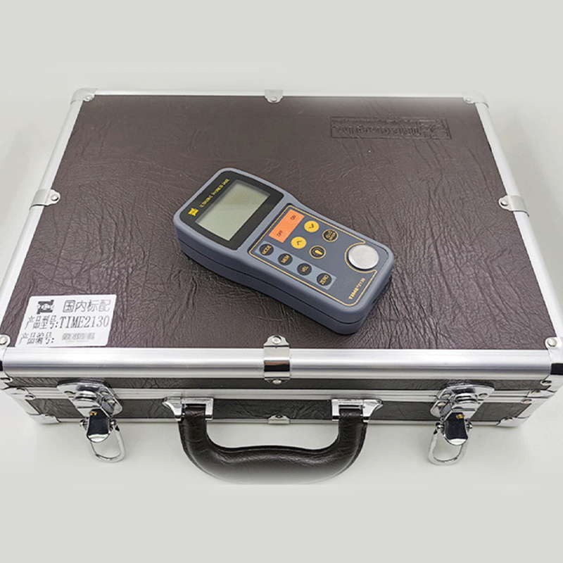 Intelligent High Precision Ultrasonic Thickness Meter with Easy Operation Accurate Measurement of Materials