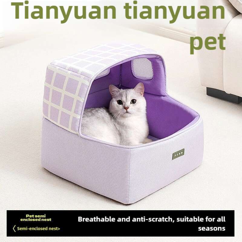 Cozy Semi-Enclosed Cat Bed Durable Comfortable and Perfect for Your Feline Safe Haven