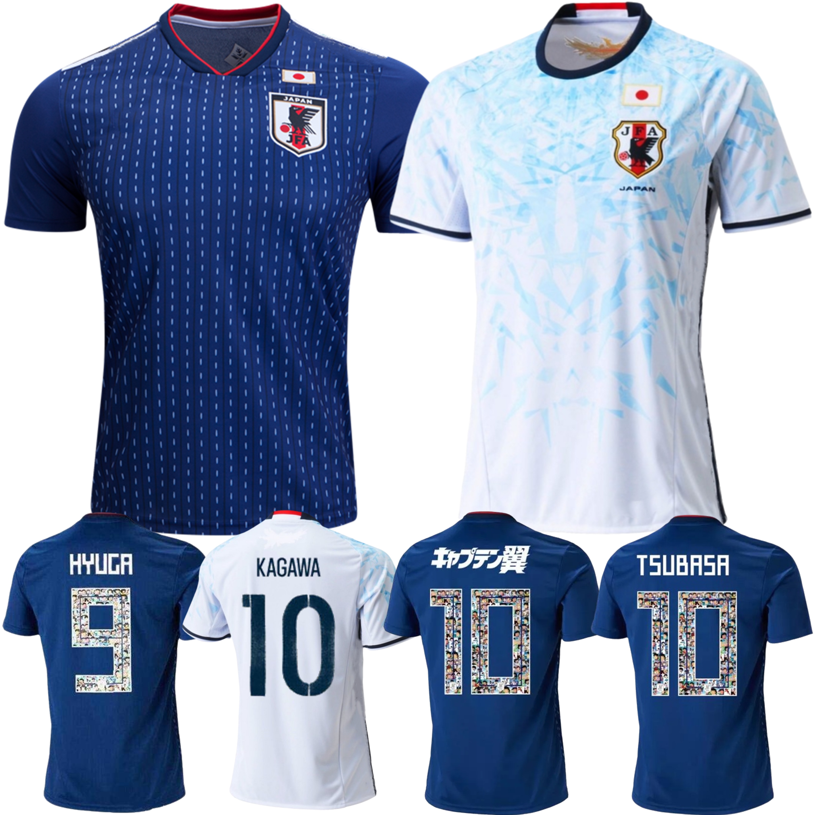 16 17 18 japan retro soccer jerseys TSUBASA ATOM HYUGA KAGAWA vintage classic football shirt