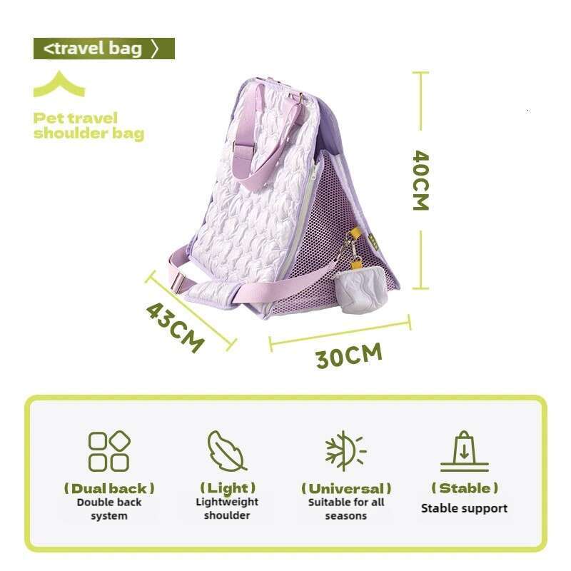 A must - have for going out. Lightweight, breathable and large - capacity cat bag. The slanted - carry design makes it convenient to take cats and dog