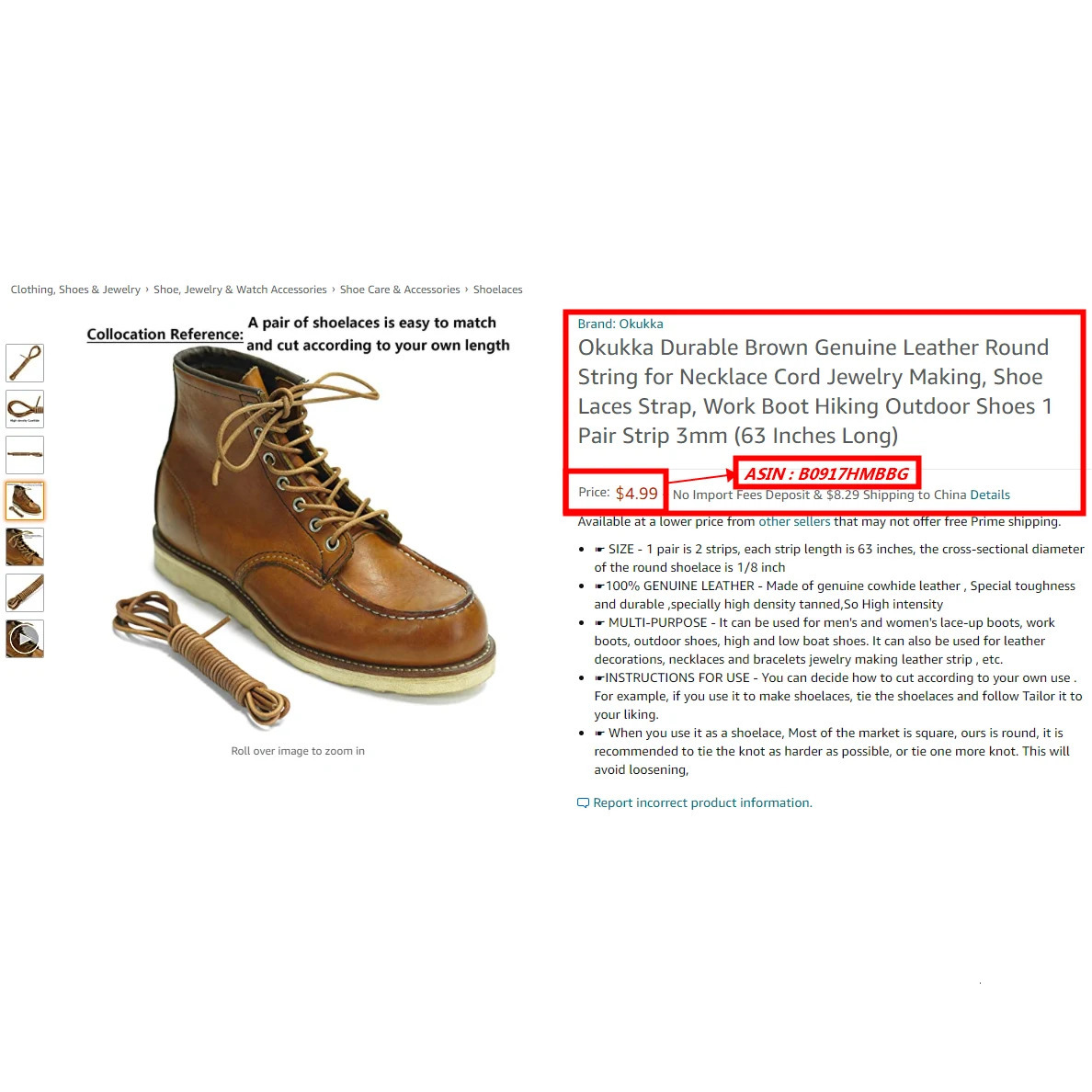 1 Pair Strip Brown Round Boat Shoelaces Strap Fashion Real Leather Shoe Lace 150cm Boots Shoelace for Shoes String Necklace Cord 250114
