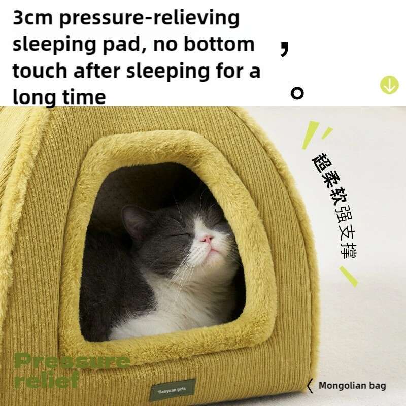 Winter Warm Enclosed Cat Bed with Sturdy Design for Long Lasting Comfort No Sagging or Bottom Touch