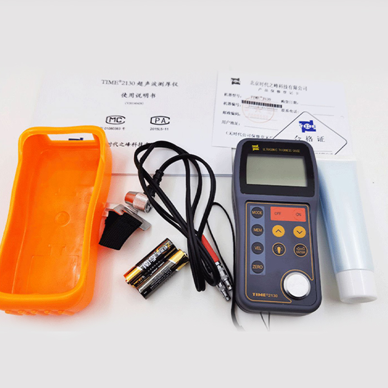 Intelligent High Precision Ultrasonic Thickness Meter with Easy Operation Accurate Measurement of Materials