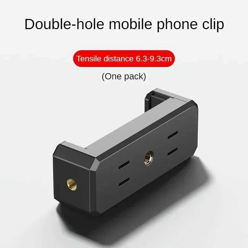160cm Live Broadcast Tripod Landing Type Camera Anchor Selfie Light Frame Metal Thermometer Phone Holder Z250116