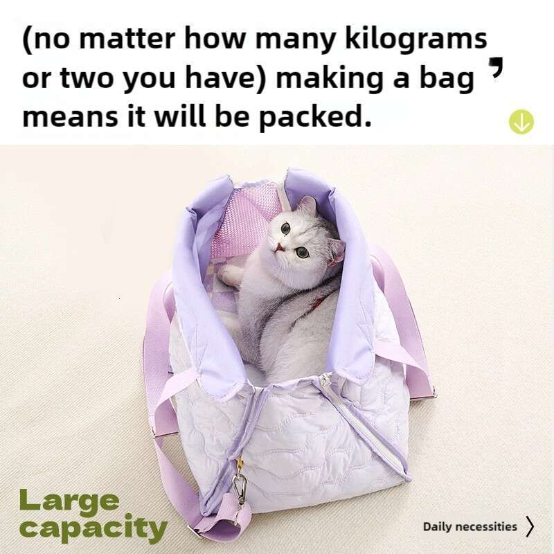 A must - have for going out. Lightweight, breathable and large - capacity cat bag. The slanted - carry design makes it convenient to take cats and dog