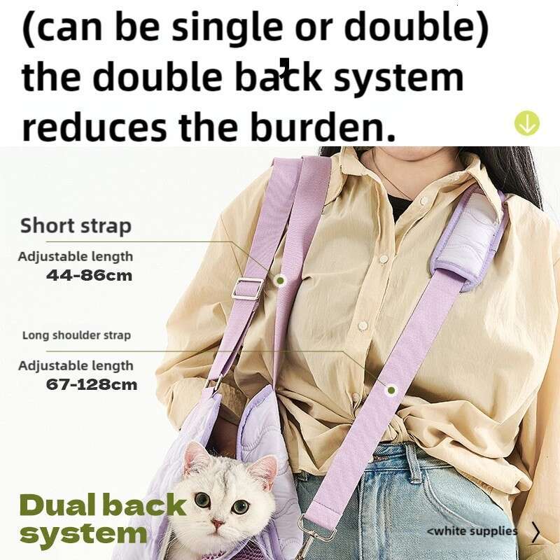 A must - have for going out. Lightweight, breathable and large - capacity cat bag. The slanted - carry design makes it convenient to take cats and dog
