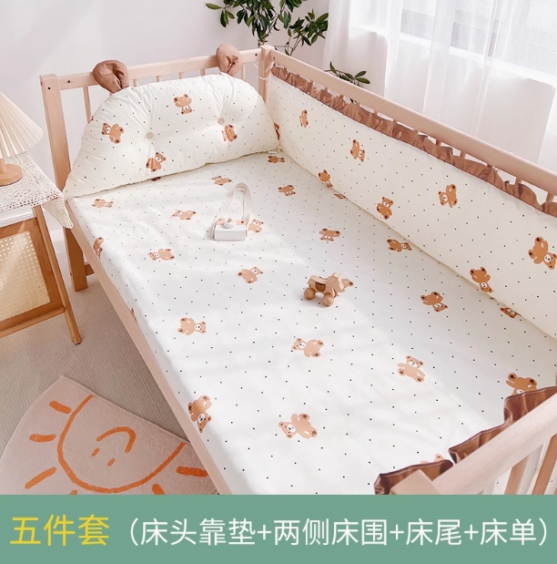 Bed Rails 5/7Pcs/Set Cartoon Animal Baby Crib Bed Bumper For borns Infant Bedding Set Items 100%Cotton Children's Bed Protector Room 220908