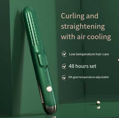 Straightening splint Curling and straightening stick Cold air set straight air plastic curling iron straightening fluffy clip