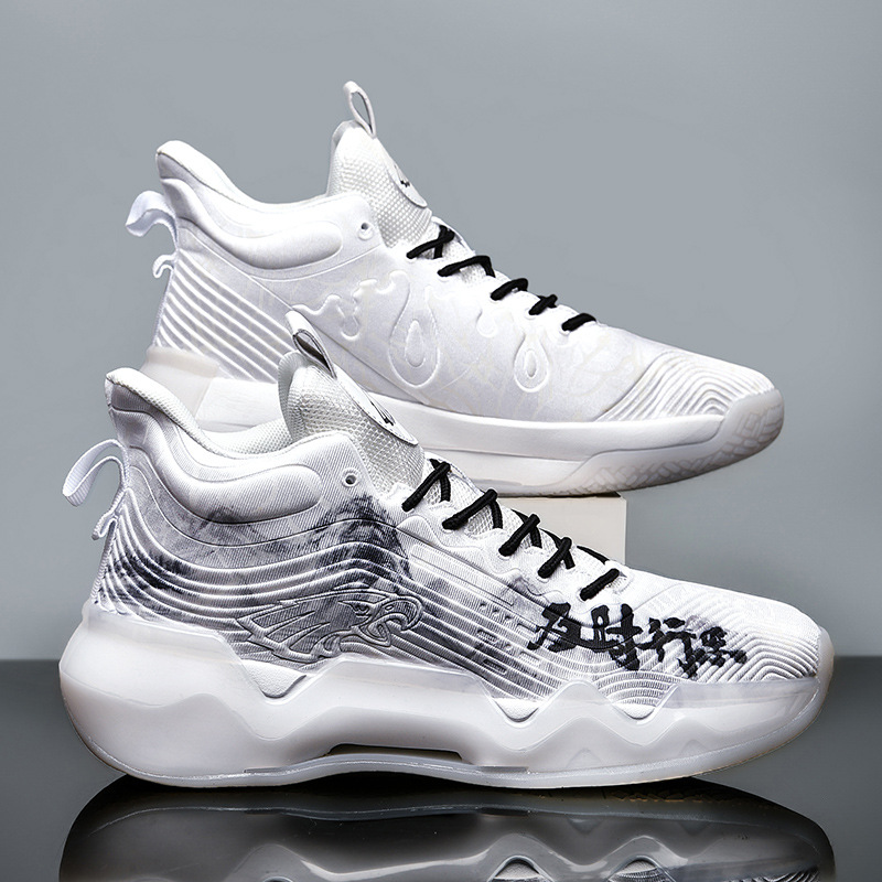 Men Women Sports Shoes Couple Basketball Popular Comfort Thick Sole Wearable Multi Colors Free shipping