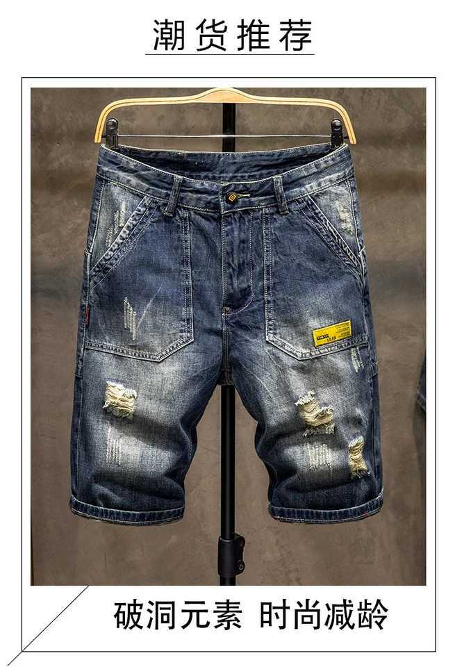 Blue Mens Ripped Short Jeans Clothing Bermuda Cotton Shorts Breathable Denim Shorts Male 2024 New koreanFashion y2k jean shortsXJ250117