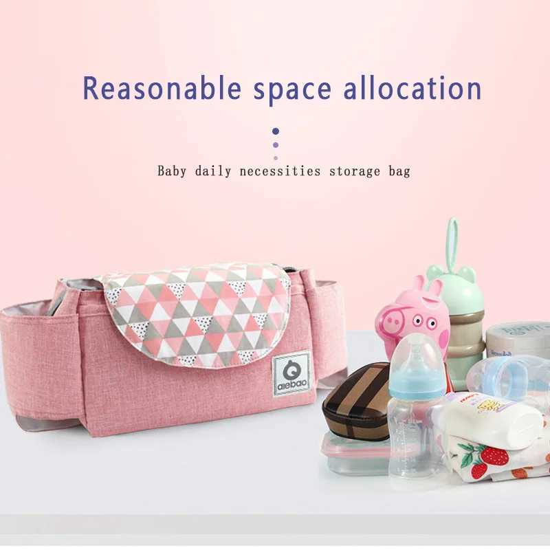 Stroller Bag Mommy Bag Diaper Baby Nappy Bag Stroller Accessories Large Capaci Outdoor Travel Nappy Water Cup HolderXJ250117