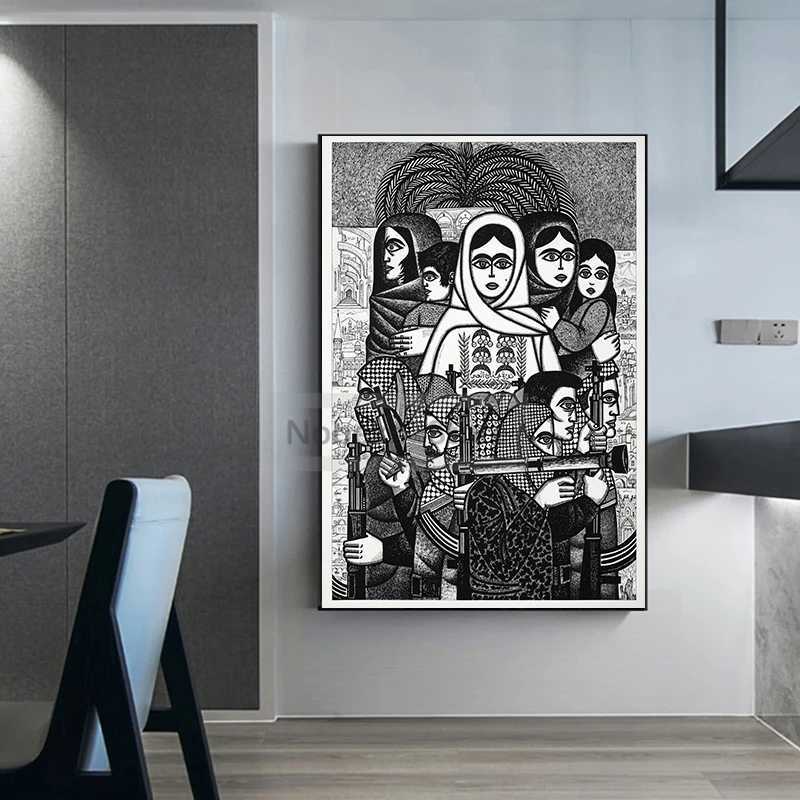 Arabic Art Painter Burhan Karkutli Works Poster Palestine Prints Canvas Painting Wall Art Pictures Home Room Arabian DecorationXJ250116