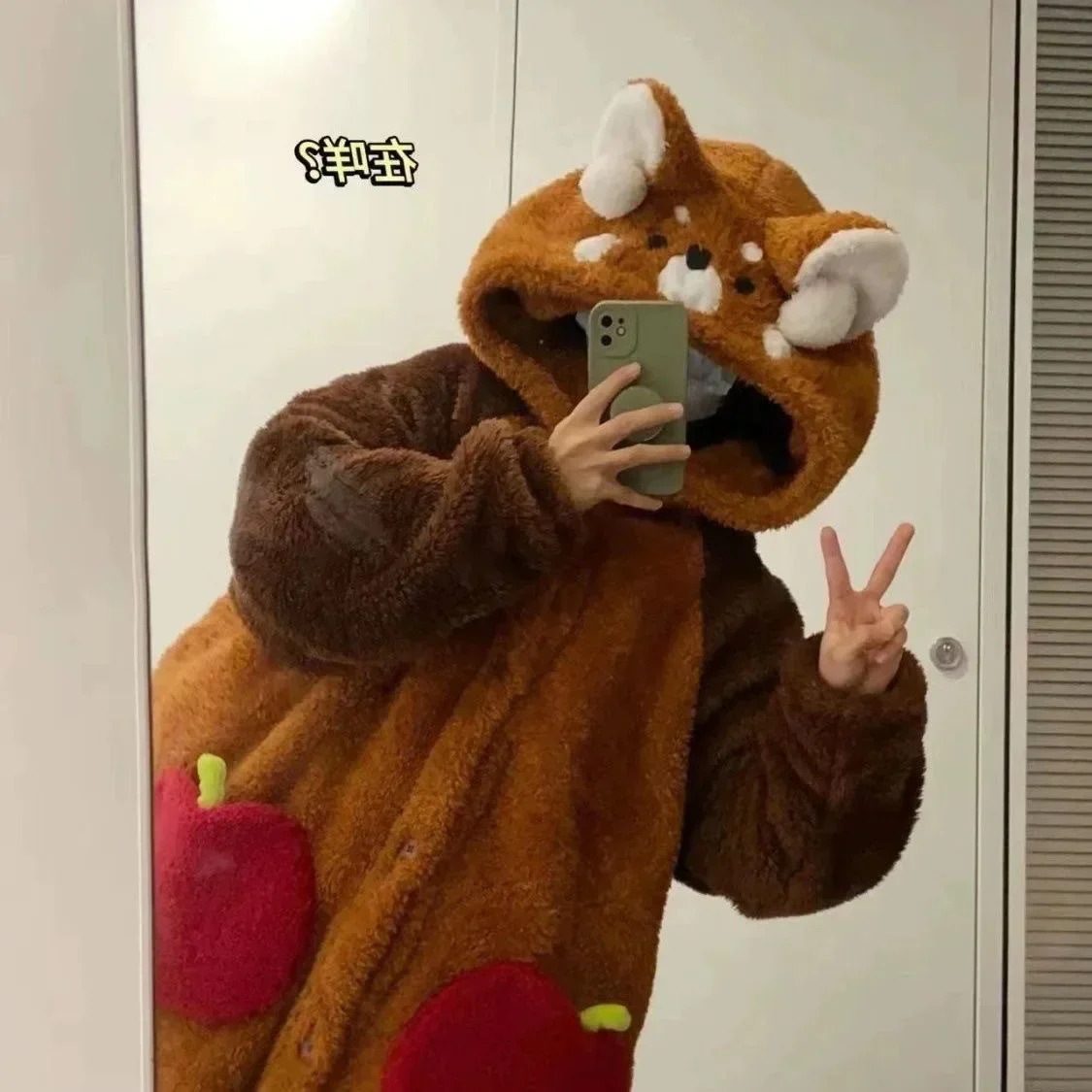 Adult raccoon costumes cartoon pajamas Halloween roleplaying animal 250110