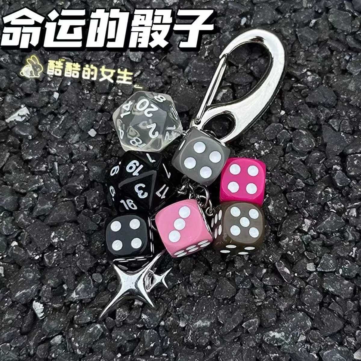 Vintage D Keychain Bag Charm Accories Waist Charms D Zinc Alloy Ironworks Knot Buckle Design Belt Buckle Bag Pendant W250116
