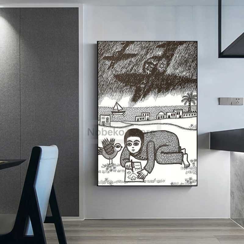 Arabic Art Painter Burhan Karkutli Works Poster Palestine Prints Canvas Painting Wall Art Pictures Home Room Arabian DecorationXJ250116